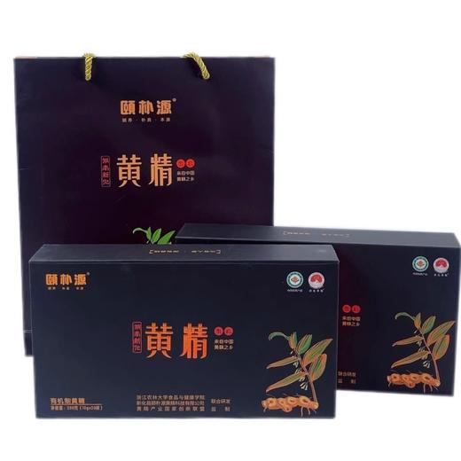 颐朴源黄精九蒸九晒400g正品即食九制黄精泡茶泡水煮粥健康养生 商品图3