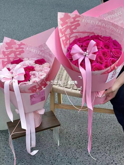 双喜浪漫包装纸（10张）35*50cm喜字包装纸 商品图1