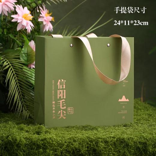 山水涧【绿.2圆罐毛尖.易撕口】30元1套.整箱24套 商品图4