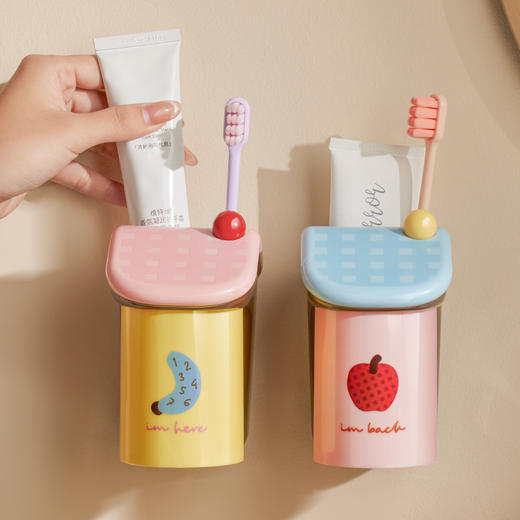 【多巴胺置物架】磁吸式漱口杯牙刷置物架刷牙杯家用倒挂电动牙刷挂架免打孔。ya 商品图3