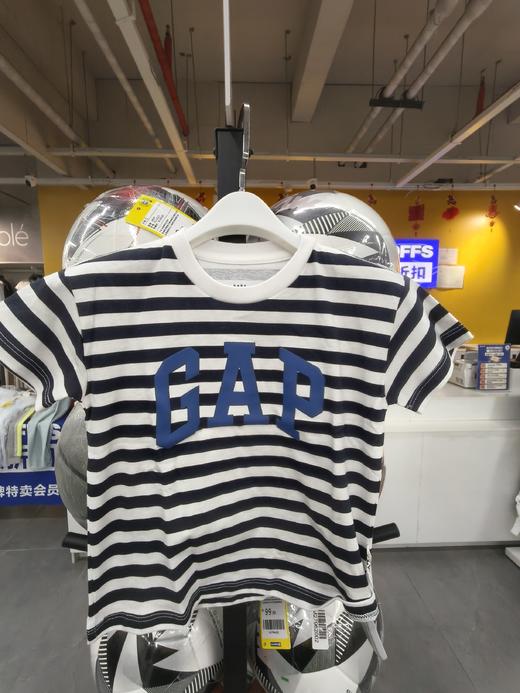 39.9秒杀GAP儿童短袖T恤（线下同时售卖  不保证有货）647950-CY 商品图0