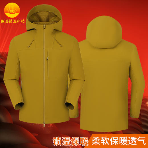 LUCKY DEER幸运鹿情侣款保暖三防连帽多功能软壳外套66027 商品图2