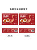 MM 山姆 富硒熟咸蛋 1.05kg（15枚装） 商品缩略图7