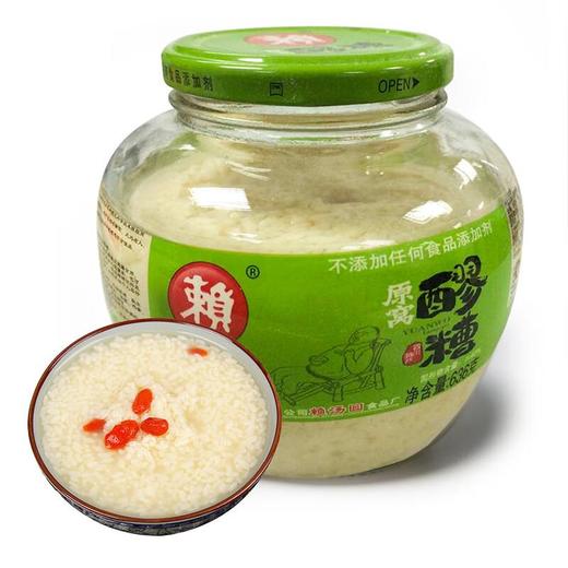 赖汤圆原窝醪糟636g 商品图0