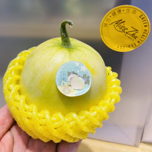 小甜国 马连庄甜瓜（约3斤，5个装） 商品图0