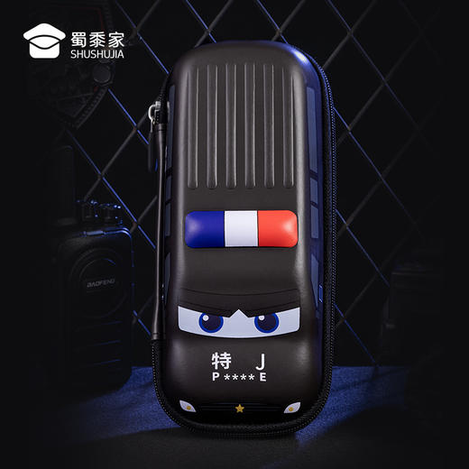 【3D立体笔盒】大容量学习文具盒儿童铅笔收纳盒 商品图7