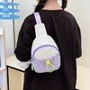 【小巧无负担！多巴胺】女孩单肩斜跨包小学生轻便春游零钱包户外儿童出游腰包胸包。xa 商品缩略图2