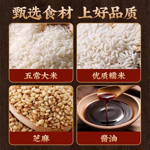 粉蒸肉湖南特产美味蒸肉米粉五香粉调味料蒸排骨袋装正品100g商用 商品图3