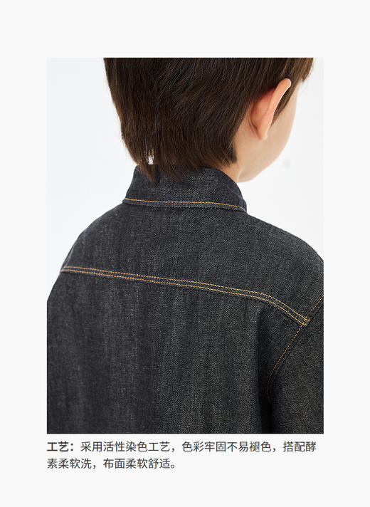 jnby   26年夏款  短袖衬衣 1Q4210130 商品图4