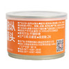 德和 鸡枞菌 油鸡枞145g/罐 云南特产野生菌鸡枞菌#云南菌子 商品缩略图7