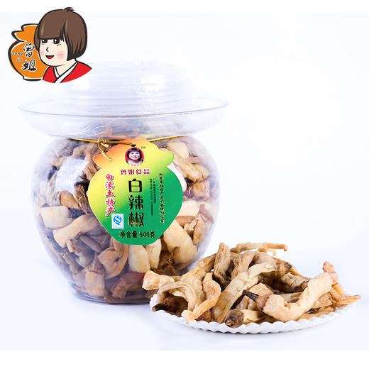 湖南特产坛子菜白辣椒正宗新化白溪农家卜辣椒土特产下饭菜酱腌菜 商品图2