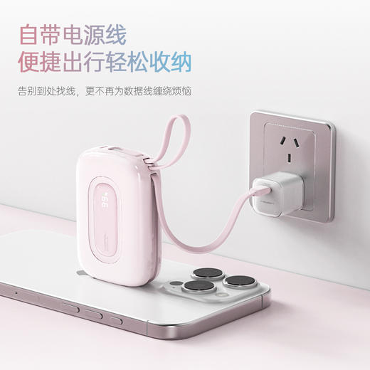 国家3C认证！【出行必备丨沃品充电器系列】高弹性线身抗拉耐弯折，久用不易坏，自带双线，适配多种机型，支持各种设备快充，适用平板，手机，蓝牙耳机等，款式小巧携带方便，出门再也不怕手机没电了 商品图6