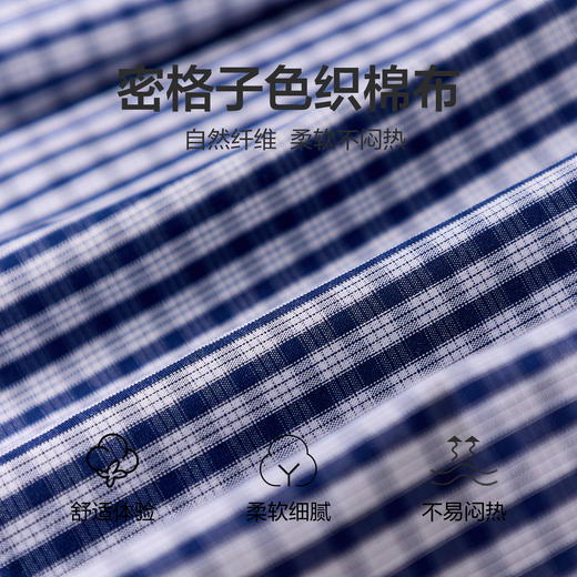 笛莎Deesha 2026年夏季新款小童女童裙套套装 商品图3