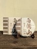 清货秒杀【白莺山】凰馨品牌产品，甄选临沧白莺山古树料，2021年头春头采，勐海干仓陈化5年，200克/饼 商品缩略图0