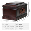 黑紫檀 福禄阁骨灰盒 商品缩略图1
