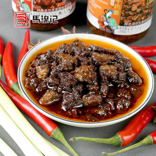 【超下饭噶❗️香辣牛肉酱】呼伦贝尔大草原牛肉源，真材实料肉粒饱满，五香 / 香辣双口味可选，拌饭拌面酱餐饮调味酱下饭菜牛肉酱200g瓶装QQ 商品图3