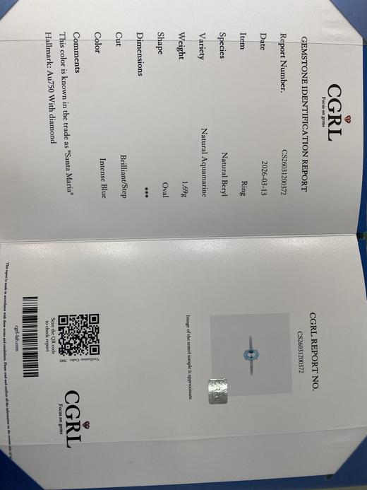 0.68ct海蓝宝戒指 商品图8