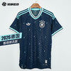 SFS阿迪达斯2026世界杯德国客场球员版球衣短袖足球服男 JN2070 商品缩略图0
