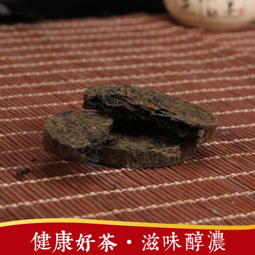 湖南渠江薄片 安化黑茶 新化特产奉家 新化黑茶铁盒礼盒礼品茶叶 商品图1