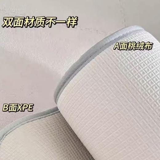 【社群限时特价】曼龙xpe整体垫布艺整体垫款式可选 商品图2
