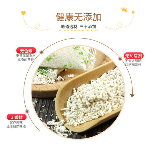 灵佳源葛根粉湖北钟祥特产葛粉农家柴葛粉正品官方旗舰店 商品图3