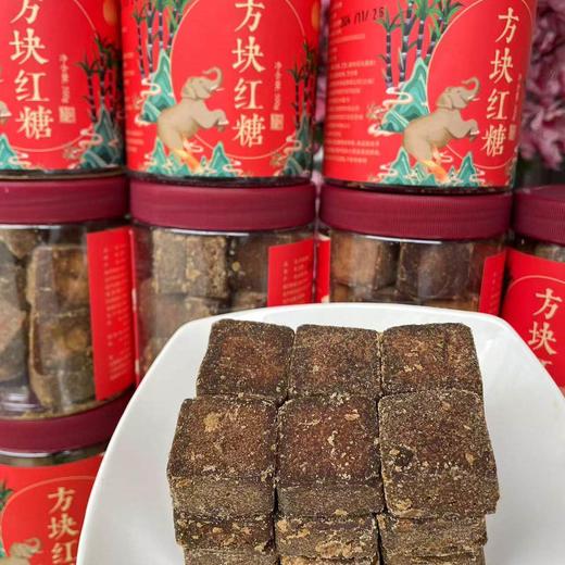 云南红糖纯甘蔗糖古法彝家手工方块红糖批发老红糖月子姨妈产妇 商品图4