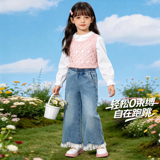 贝贝怡蜜糖兔的春日女童牛仔长裤ZB1FK001 商品图3