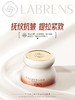 LABRENS墨草抗皱紧致套装 商品缩略图3