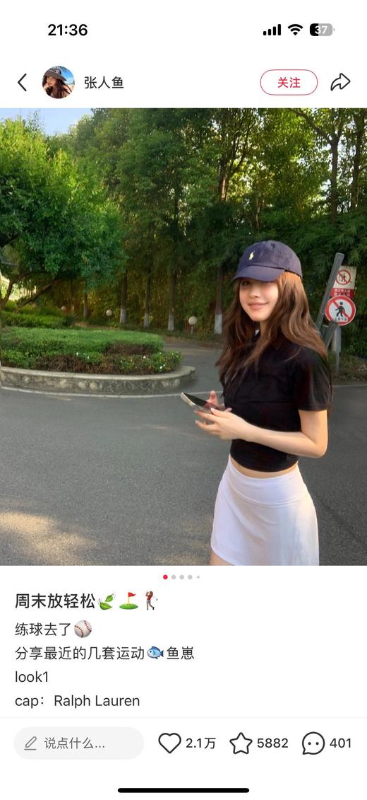 一店d Ralph Lauren棒球帽🧢
全新𝟏𝟐个配色 直接闭眼囤10顶来吧 每个颜色都太春天太明媚太自由 巨巨显白呐！拉夫帽子的热度不需要啰嗦 就是火🔥 商品图14