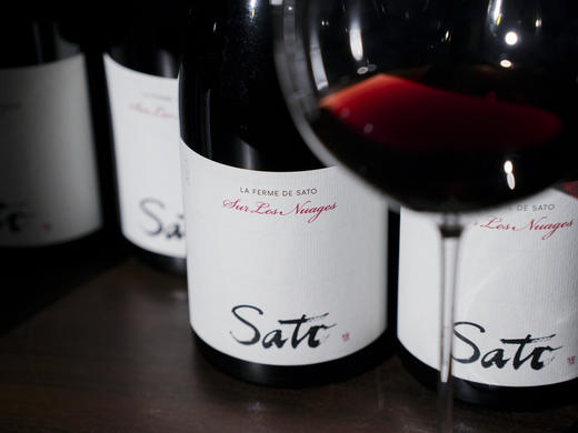 新西兰中奥塔哥2023年佐藤酒庄Sato云端黑皮诺干红 商品图4