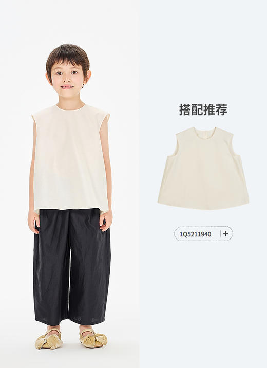 jnby   26年夏款  长裤  1Q4E11880 商品图4