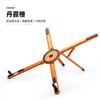【新品现货】X型多功能支架 便携支架（三色可选 丹霞橙/炫酷黑/皓月银）手机、平板、电脑支架 周边 商品缩略图9