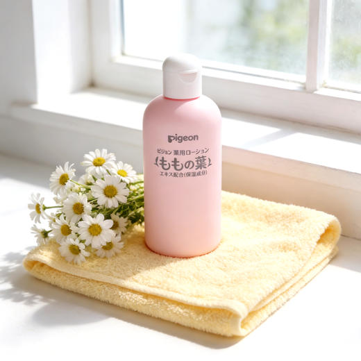 日本Pigeon贝亲婴儿防敏爽身露宝宝痱子水 200ML液体 商品图6