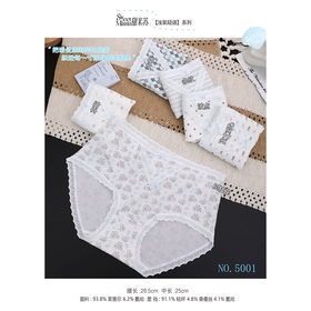 甜米苏莱赛尔印花女内裤5001