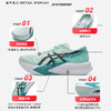 【限时限购福利】ASICS亚瑟士新款跑鞋MAGIC SPEED 4系列 男女同款 商品缩略图1