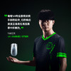 【现货首发 顺丰速运】Razer雷蛇 毒蝰V4 Pro专业版无线鼠标【雷蛇官方直营，三年有限质保】 商品缩略图3