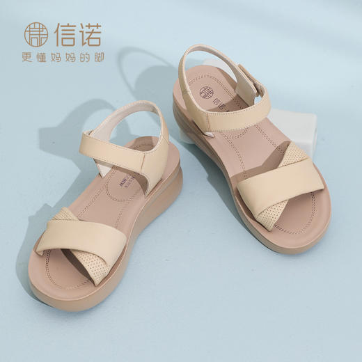 信诺妈妈凉鞋女真皮软底舒适中老年鞋子一字带沙滩鞋2026夏季新款6L950-66 商品图3