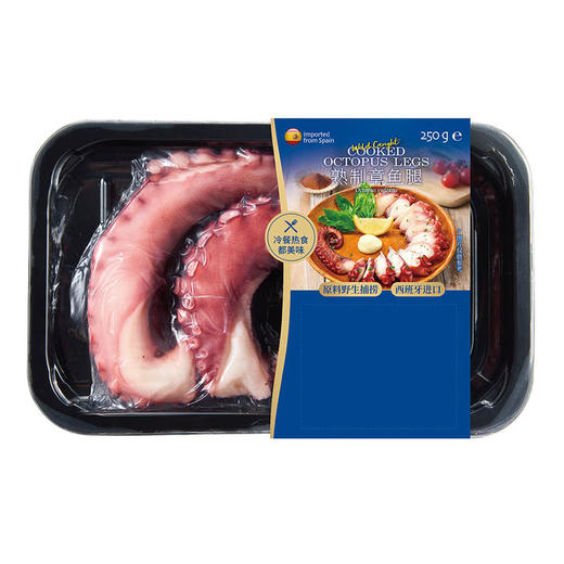 MM 山姆 IBERCONSA熟制章鱼腿 250g 商品图0