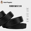 暇步士（Hush Puppies）皮带男针扣男士腰带优质荔枝纹牛皮休闲百搭裤带生日礼物送男友 商品缩略图0