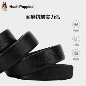暇步士（Hush Puppies）皮带男针扣男士腰带优质荔枝纹牛皮休闲百搭裤带生日礼物送男友
