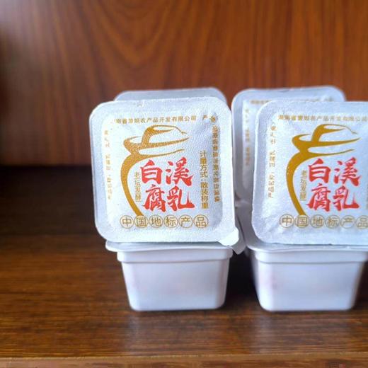 果冻装豆腐乳商用香辣霉豆腐湖南新化特产农家自制红油香辣下饭菜 商品图3