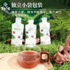 无公害三七原浆饮30ml/袋*7袋/盒天然草本健康饮品熬夜加班必备【七分养心专属】 商品缩略图4