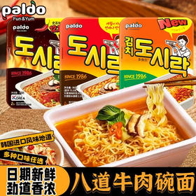 八道牛肉碗面120g