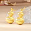 18K金葫芦耳钉精美耳环 女士礼物MEMORA诗普琳KEE02301(线上专供） 商品缩略图4