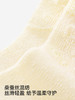 英氏婴儿袜子男童女童春夏透气中筒桑蚕丝10A抗菌2双YIWAJ2S061A YIWAJ2S059A YIWAJ2S062A YIWAJ2S063A YIWAJ2S060A 商品缩略图2