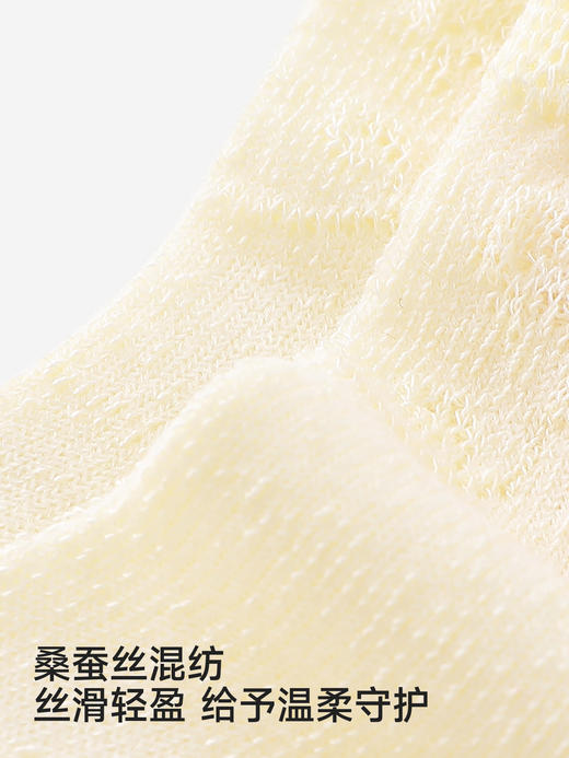 英氏婴儿袜子男童女童春夏透气中筒桑蚕丝10A抗菌2双YIWAJ2S061A YIWAJ2S059A YIWAJ2S062A YIWAJ2S063A YIWAJ2S060A 商品图2