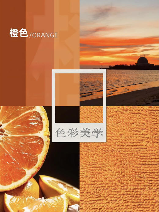 莫代尔莱赛尔天丝复古铆钉短袖T 商品图8