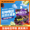 【果香+咖啡香双重buff】慕赏即饮咖啡100ml*5小包/提 商品缩略图10