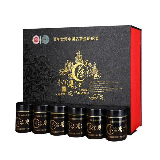 湖南奉家渠江薄片 新化黑茶正宗茶叶贡品礼盒装 安化黑茶发酵熟茶 商品图4