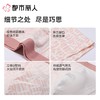 都市丽人内裤男士内裤冰丝内裤锦纶平角内裤明筋内裤潮流时尚内裤FKCC20 商品缩略图3